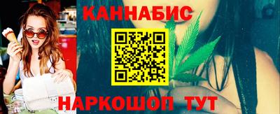 бошки Кумертау