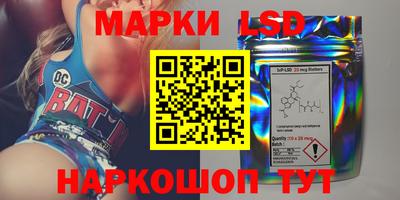 бошки Кумертау