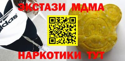 крисы Кулебаки
