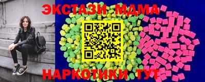 бошки Кумертау