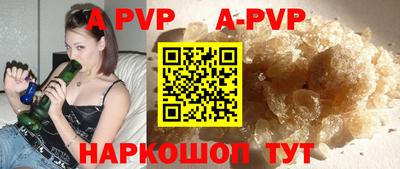 крисы Кулебаки