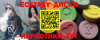 бошки Кумертау