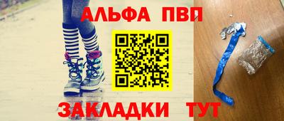крисы Кулебаки