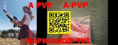 крисы Кулебаки