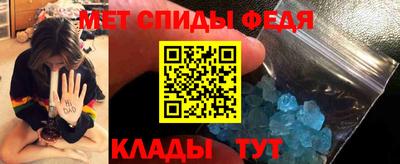 бошки Кумертау