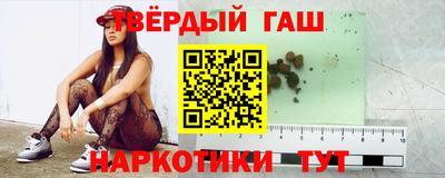 спайс Кунгур