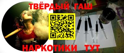 бошки Кумертау