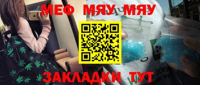 крисы Кулебаки