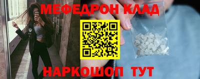 крисы Кулебаки