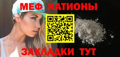 крисы Кулебаки
