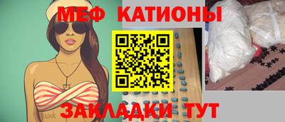 крисы Кулебаки