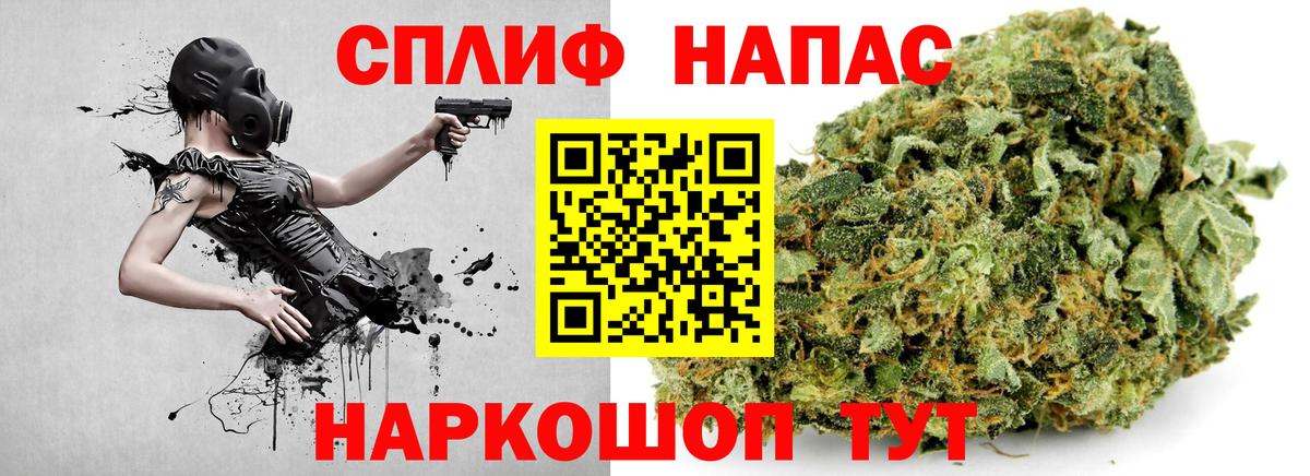 Канабис Bruce Banner  Вход с VPN  Выборг  МАРИХУАНА White Widow  Канабис семена  Каннабис гибрид 